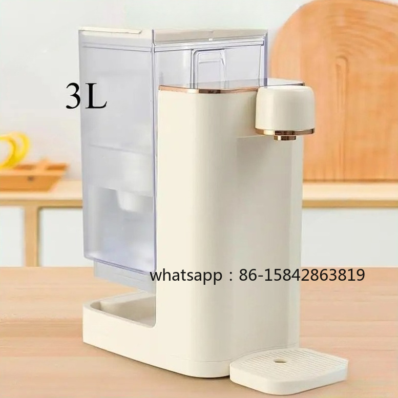 Smart Home Office - A04R Instant Water Dispenser Water Purifier