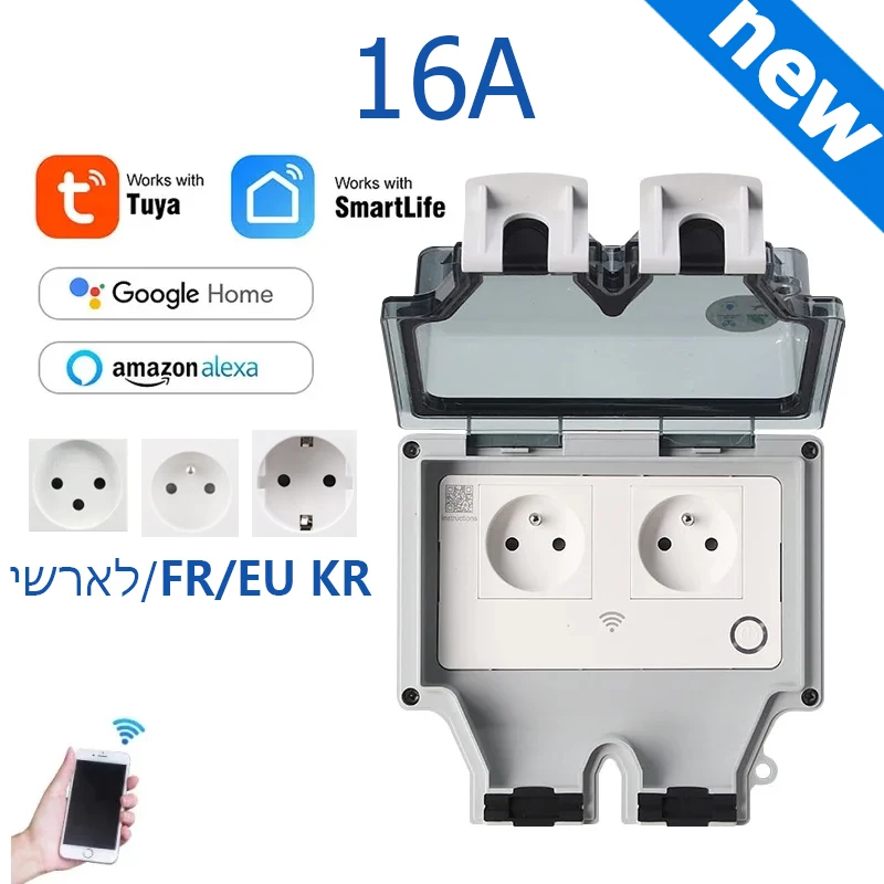 Smart Home Box - Tuya Power Socket IP66 Outdoor EU