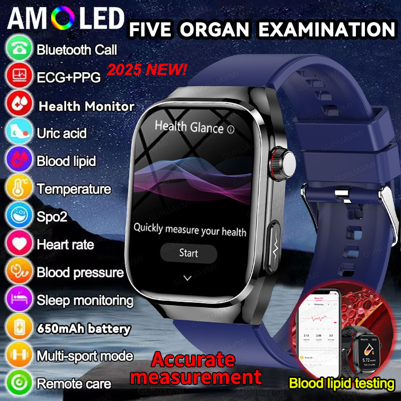 2025 New High-precision Smart  - Smart Home Energy Management 评论和价格