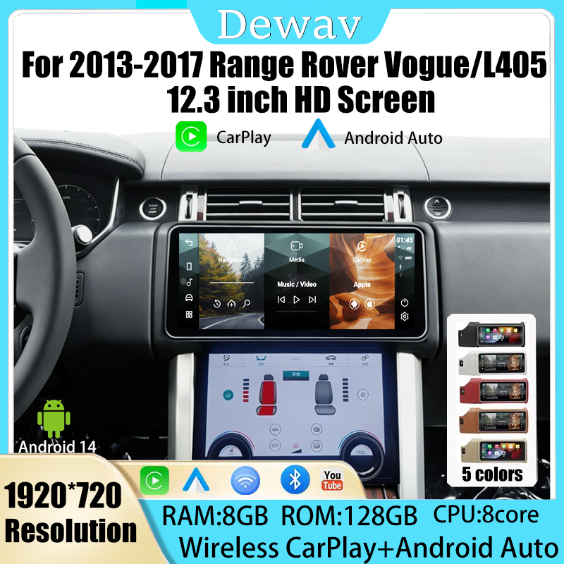 12.3 Inch Android 14 For 2013- - Smart Home Bosch 评论和价格