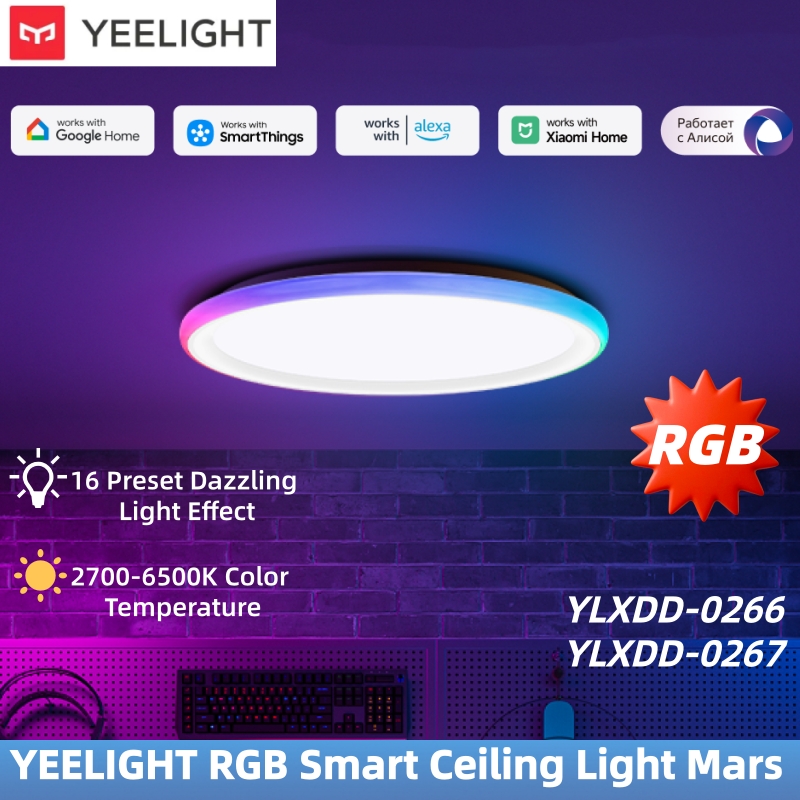 YEELIGHT RGB Smart Ceiling Lig - Smart Home Yeelight 评论和价格