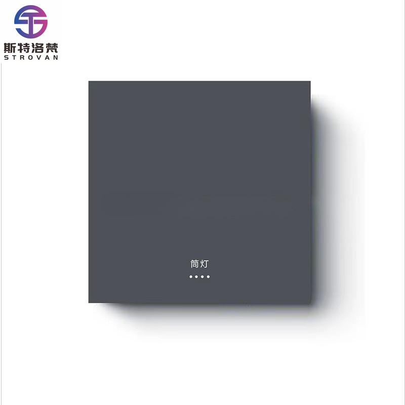 Smart Switch Panel Integrated  - Smart Home Hotel 评论和价格