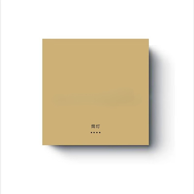 Smart Switch Panel Integrated  - Smart Home Hotel 评论和价格