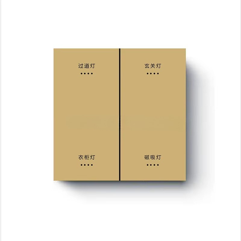 Smart Switch Panel Integrated  - Smart Home Hotel 评论和价格