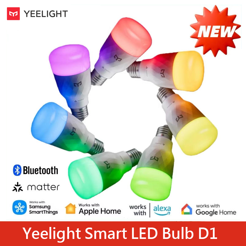Yeelight Smart LED Bulb D1 E27 - Smart Home Yeelight 评论和价格