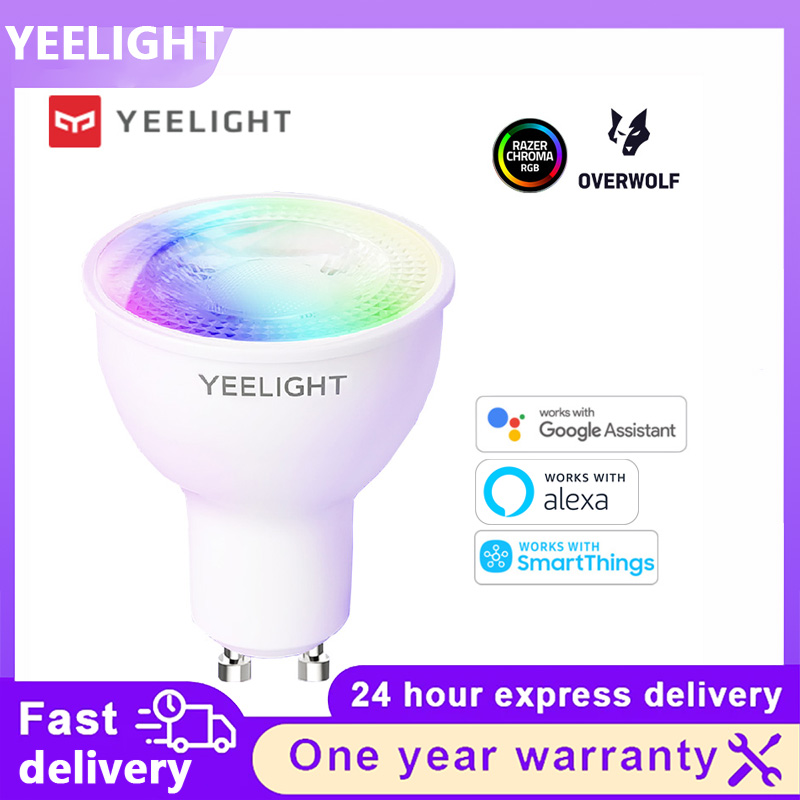 Yeelight GU10 W1 Smart LED Bul - Smart Home Yeelight 评论和价格
