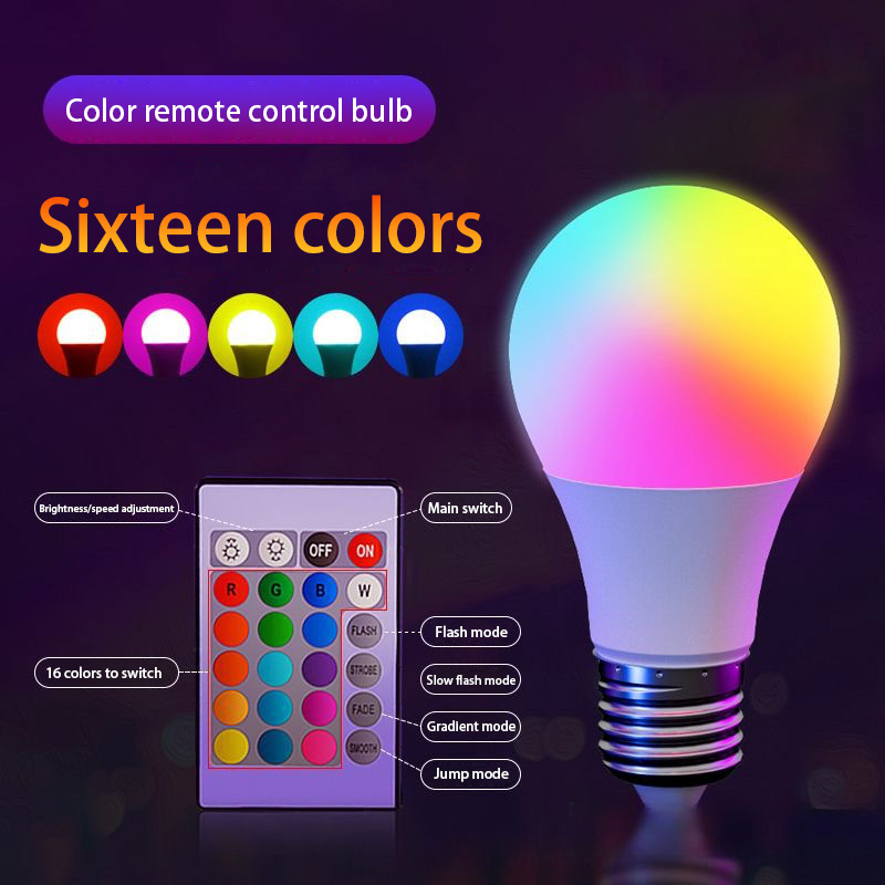 E27 220V 16 Colors RGB Bulb LE - Smart Bulb 评论和价格
