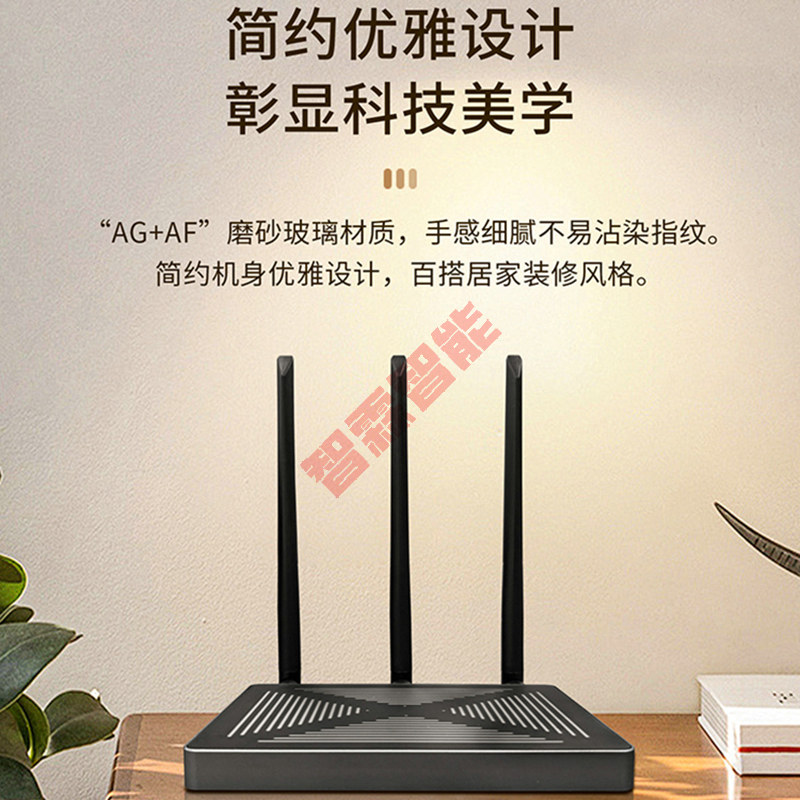Tuya Smart Wired Wireless Dupl - Smart Home Hotel 评论和价格