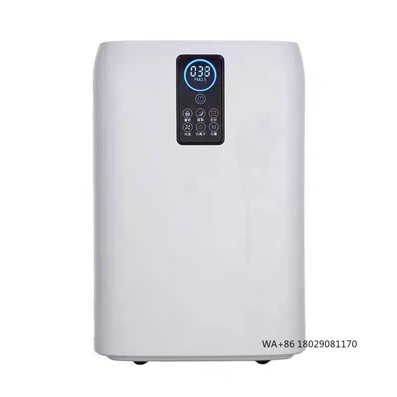 Flexible for Use in Hospital G - Smart Home Room 评论和价格