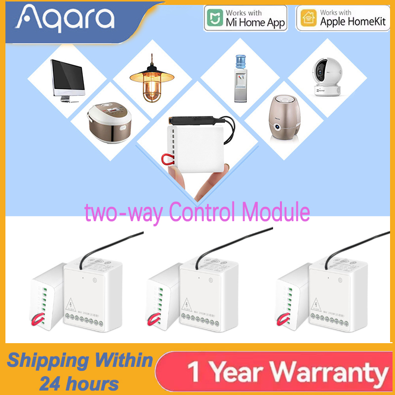 Aqara Two-Way Control Module R - Smart Home Yeelight 评论和价格