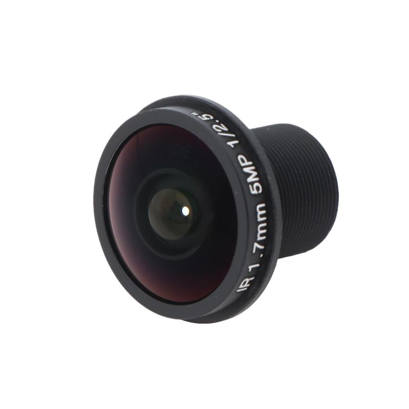 1.7mm F2.0 Fisheye Security Le - Security Ip Camera 评论和价格