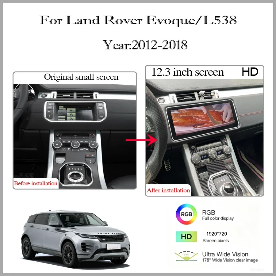 12.3 Inch for 2012-2018 Range  - Smart Home Bosch 评论和价格