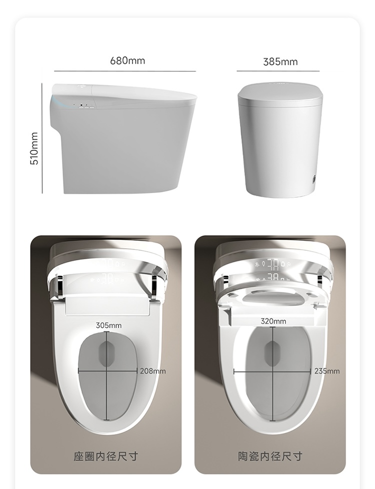 Top Selling Automatic Flush Sm - Smart Home Hotel 评论和价格