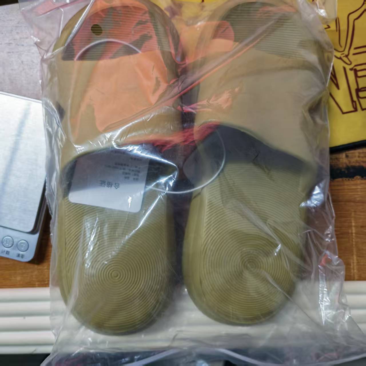 XiaoMi Mijia Sandal Slippers N - Smart Home Yeelight 评论和价格