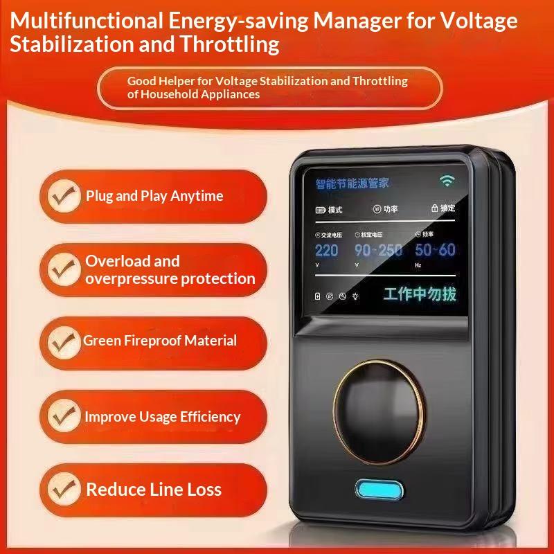 Original Electricity Power Sav - Smart Home Energy Management 评论和价格