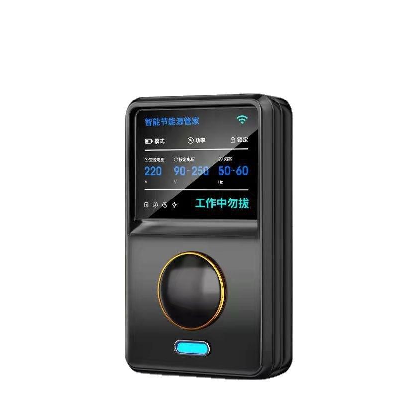 Original Electricity Power Sav - Smart Home Energy Management 评论和价格