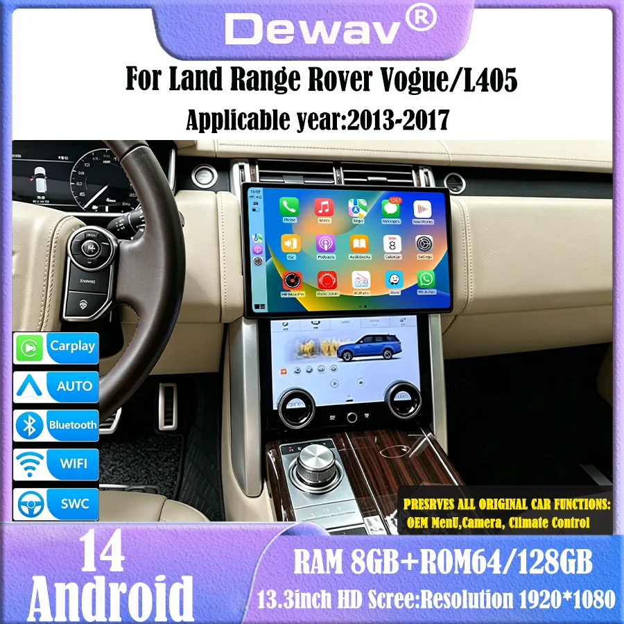 Radio 13.3inch For 2013-2017 R - Smart Home Bosch 评论和价格