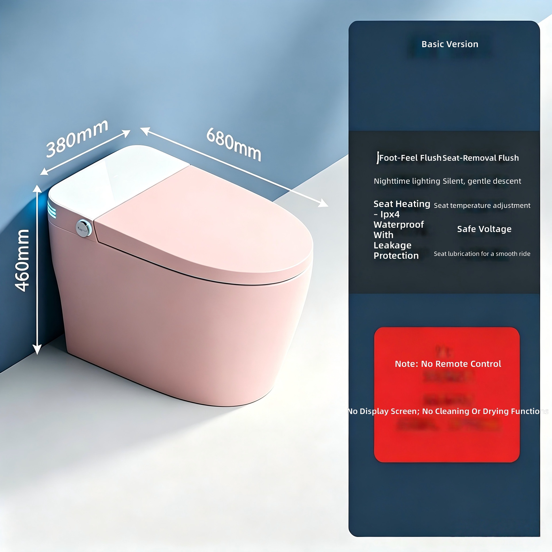 Smart Toilet, Pink, All-in-1 A - Smart Home Hotel 评论和价格
